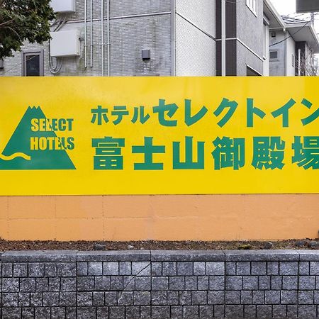 Select Inn Fujisan Gotemba Exterior foto