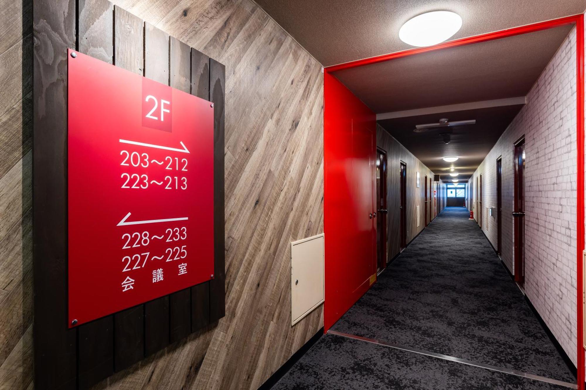 Select Inn Fujisan Gotemba Exterior foto